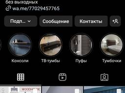 Продам мебельный магазин