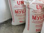 Продам муку высшего сорта - photo 3