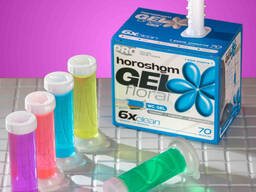 Продам оптом гели для унитаза в виде звездочек