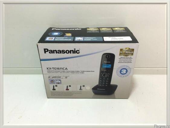 Продам радио телефон Panasinic KX-TG1611CA