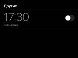 Продам сою (соя продажа)