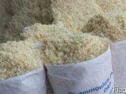 Продам сухие опилки , стружку