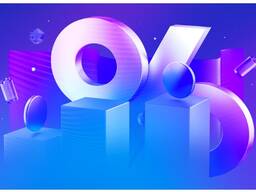 Продам ТОО дешево