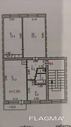 Продам трехкомнатную квартиру