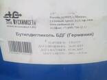 Продам железные бочки 200 л (220 кг) бу в селе Ашыбулак(АЛМ) - фото 2