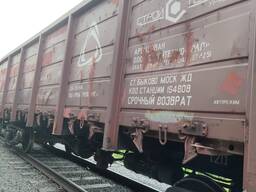 Продаём жд Полувагоны 2017 года