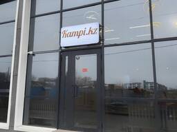 Продаётся действующий бизнес в нише подарочной продукции: шоколад, корпоративные подарочны