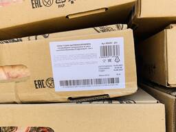 Продаю кожу куриную