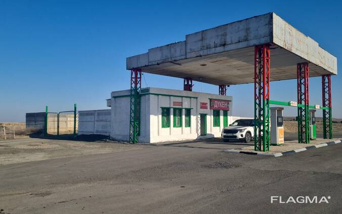 Продажа АЗС