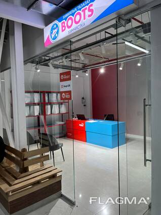 Продажа бизнеса - Химчистка