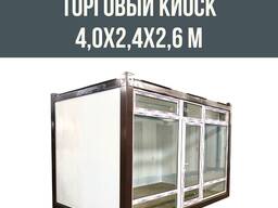 Продажа Киосков в Алматы