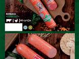 Продажа колбасных изделий г. Нур-Султан и по РК - photo 2