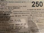 Продажа Крреветок ! - фото 4