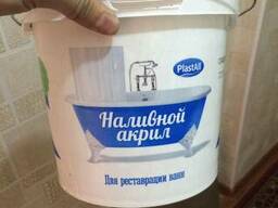 Продажа наливного акрила Plastall