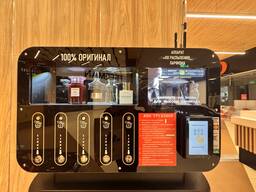 Продажа вендингового аппарата по распылению духов.