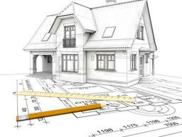 Проектирование и консультация!!!