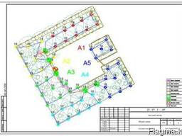 Проектирование систем полива
