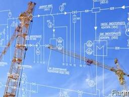 Проектирование заводов и промышленное проектирование
