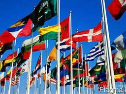 Профессиональное бюро устных и письменных переводов.