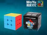 Профессиональный Кубик Рубика 3 на 3 MoYu Meilong в цветном пластике - фото 2