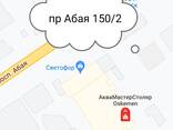Склад Изотерм мин вата каменная. пеноплекс плиты ОСП доставка osb - фото 3