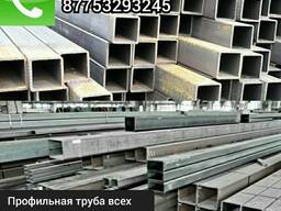 Профильные трубы