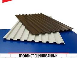 Профнастил для кровли, фасада и забора.