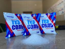 Производство и продажа пищевой соли