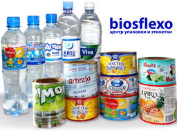 Производство упаковки