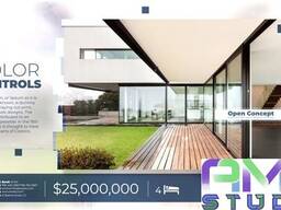 Производство видеороликов для продажи объектов недвижимости в Алматы (REAL_ESTATE_13)