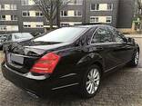 Прокат автомобиля Mersedes Benz S 550, W 221 - фото 1