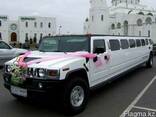 Прокат. Компания "7zvezd". Четырех колесный Hummer лимузин - фото 1