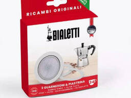 Прокладка для кофемашины 0800030