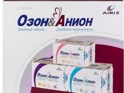 Прокладки женские