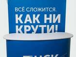 Промо стока для выставки - фото 5