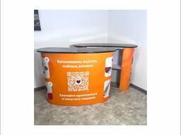 Промо стока для выставки