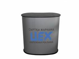 Промостол пластиковый овал с черной столешницей