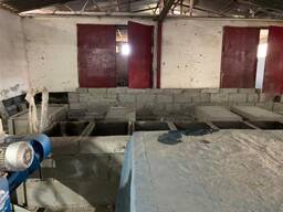 Промышленная база