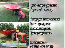 Промышленное оборудование для уборки урожая (Европа).