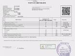 Каменноугольная смола, нефтяной кокс. оксид железа. - фото 3
