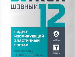 Проникающая гидроизоляция Битрон. Товары и услуги.