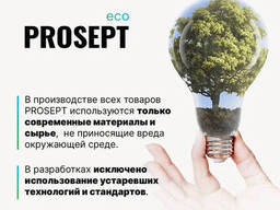 Пропитка антисептик для древесины Prosept Антиплесень готовый состав 5 л. арт. 025-5