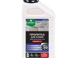 Пропитка для камня, гидрофобизирующий состав концентрат (1:2), 020-1 Aquaisol. ..