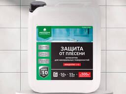 Защита от плесени концентрат пропитка(1:10) 018-5 Fungi STOP (Фанги СТОП) 5 л =150-500 м2.