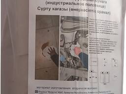 Протирочная бумага