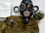 Граждан Противогаз. (ГП-7новые, с хранения-1991г. в. ). Поштучно, оптом - фото 1