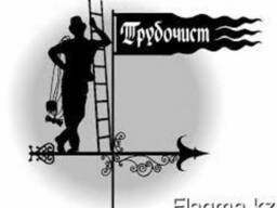 Проверка, чистка вентиляции в квартире, чистка каминов