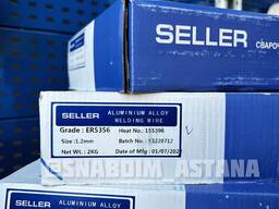 Проволока сварочная алюминиевая ER 53.56 ф1,2 2кг пластиковая катушка D200 SELLER