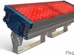 Прожекторное освещение TL-PROM 100 PR PLUS FL Red