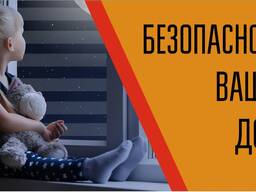 Прозрачные решетки из поликарбоната